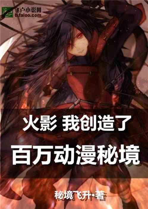 机智问答网页-智能助手,为你解答各种问题-1947年的猪今年是不是在走桃花运从哪里能查出来这个17年那个运势女性的运势好?